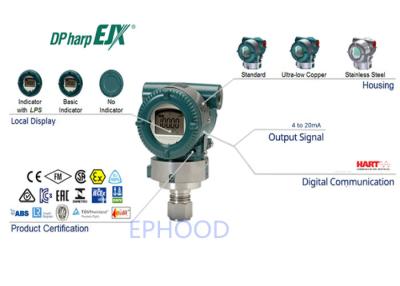 China EJX630A Model High Performance Diff Pressure Transmitter Digital Pressure Transmitter for sale