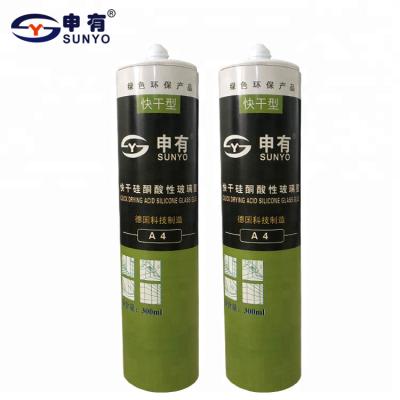 China Long Using Life RTV Silicone Sealant , Waterproof Silicone Glass Glue Sealant for sale