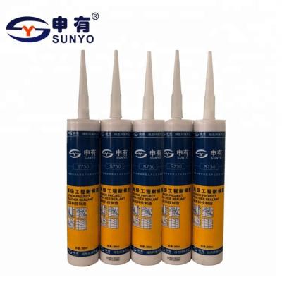 China General Purpose Acid Silicone Sealant , 300ML Silicone Weatherproofing Sealant for sale