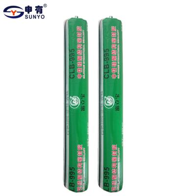 China Antibacterial Sanitary Silicone Sealant Low Modulus for sale