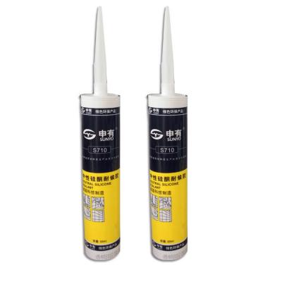China High Temperature General Purpose Metal Silicone Sealant CAS 7085-85-0 for sale