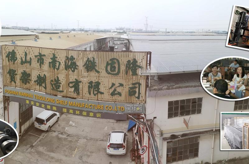 Verified China supplier - Foshan Nanhai Tiegulong Shelf Manufacture Co., Ltd.