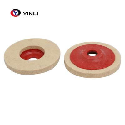 China 4 Inch 100mm Wool Buffing Wheel No Noise With Plastic Backing for sale