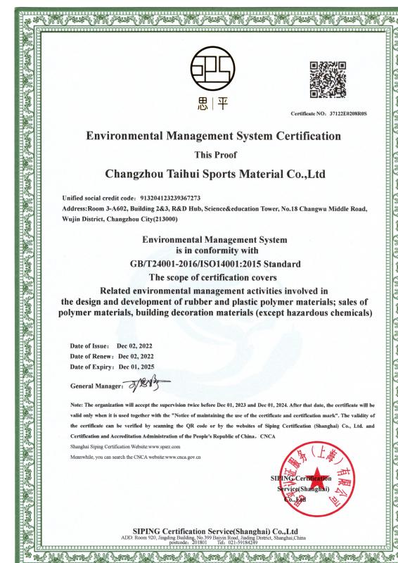 Environment Management System Certifciation - CHANGZHOU TAIHUI SPORTS MATERIAL CO.,LTD