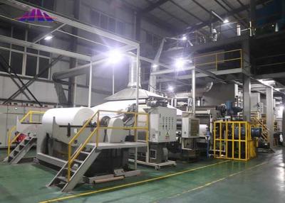 Китай PP 3 испускают лучи не сплетенное машинное оборудование SS SSS для пеленки гигиены продается