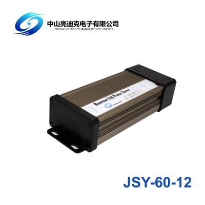 China Self Cooling 12V 60W Rainproof LED Power Supply For CCTV Camera for sale