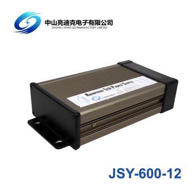 China 600W Rainproof LED Power Supply 12v for sale