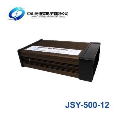 Chine Basse alimentation d'énergie antipluie de l'ondulation DC500W LED de sortie IP65 12V à vendre