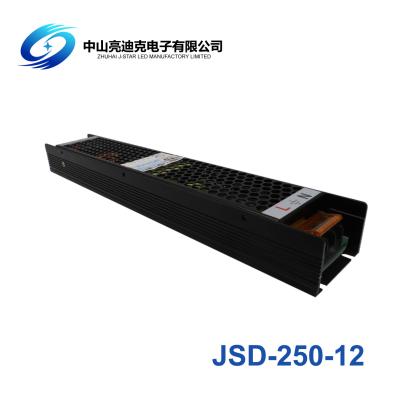 China 12V 250W Triac Dimmable LED Power Supply for sale