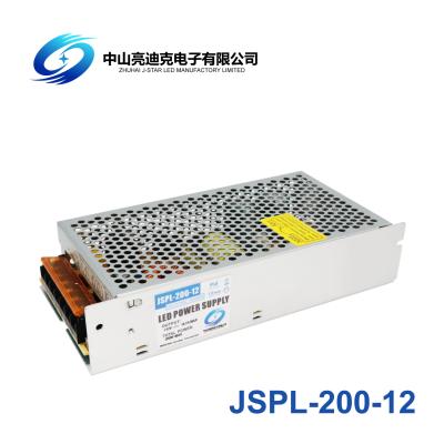 China Dual Output 16.5A 200W LED Switching Power Supply 12V Constant Voltage for sale