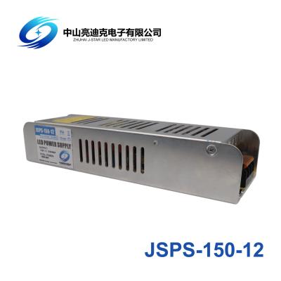 China Fuente de alimentación de la transferencia del modo 150w Digitaces de SMPS 12.5A conductor llevado DC de 12 voltios en venta