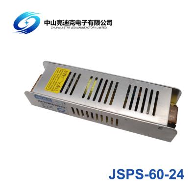China 81% Efficiency LED Switching Power Supply for sale