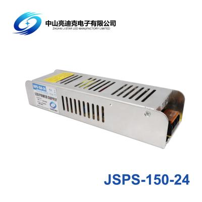 China Waterproof 24V 150W 6.25A LED Switching Power Supply EMC Approved for sale