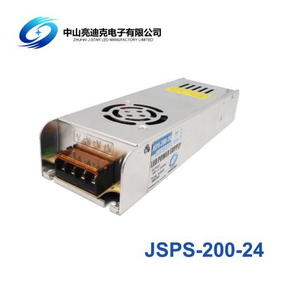 China Dimmable 24v 200w Switching LED Driver Power Supply 8.3A CE approved for sale
