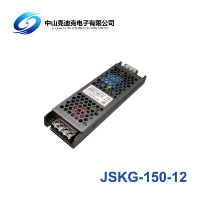 China Fuente de alimentación Fanless de la protección contra sobrecarga 150W 12.5A 12V para las cajas de las muestras del LED en venta