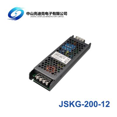 China Heat Dissipation 12V Fanless LED Controller Power Supply 200W 16.6A for sale