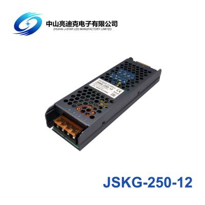 China El transformador activo de salida única IP67 de 12V 250W PFC calla ruidoso en venta