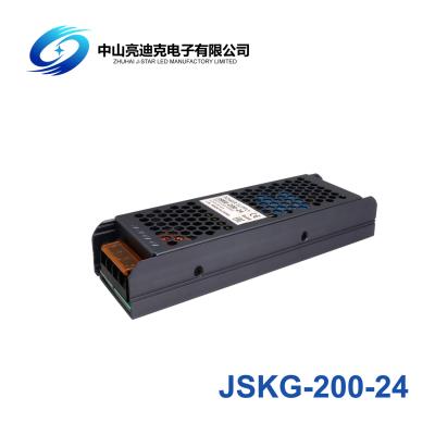 China ODM DC 24V 8.3A LED Fanless Atx Power Supply High Efficiency for sale