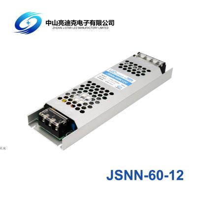 Chine Efficacité Fanless de l'alimentation d'énergie de l'application 5A LED de caisson lumineux 12V 60W 80% à vendre