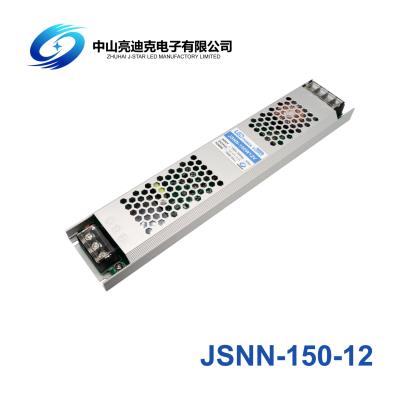 China Fonte de alimentação Fanless 60Hz da C.C. 150W 24V 12.5A SMPS para o Desktop à venda