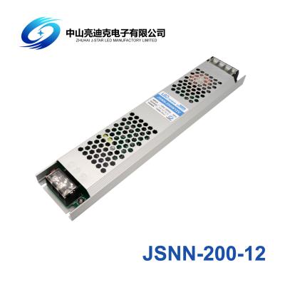 中国 導かれたライトのための多数の出力16.7A ファンレス電源12V 200W 販売のため