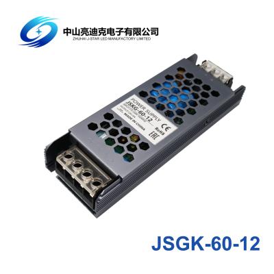 China Metal Housing 60w 12v 5A Fanless Power Supply Auto Recovery Overload for sale
