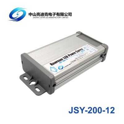 中国 DC12V LEDは電源200wを除去する 販売のため
