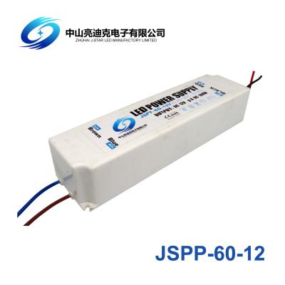 China Single Output 60W 5A LED Power Supply Transformer For 12v Led Strip Lights for sale
