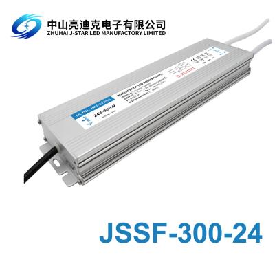 China 12500mA 12.5 Amp 300 Watt Waterproof Led Power Supply Constant Voltage 170-260Vac 24V Led Driver for sale