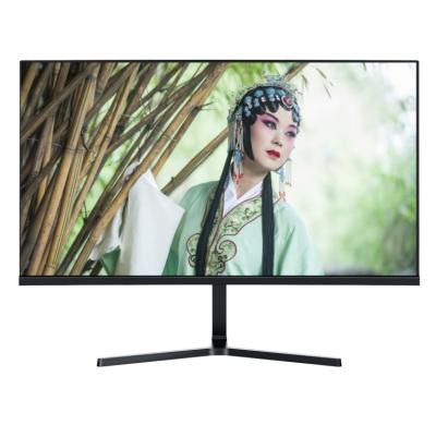 China 24 Inch Frameless Office Computer Monitor 120Hz Compatable With Ps5 And Xbox for sale