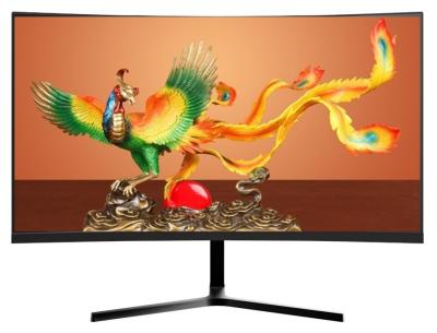 China 24inch High Brightness 300 Cd/m2 165Hz Gaming Monitor with 1000 ：1 Contrast Ratio for sale