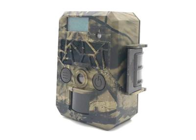 China Small Wireless Hunting Trail Cameras Wireless Tree Camera With 940nm LED for sale