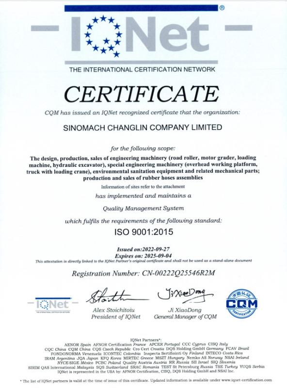 ISO9001 - World Equipment (Changzhou) Co., Ltd.
