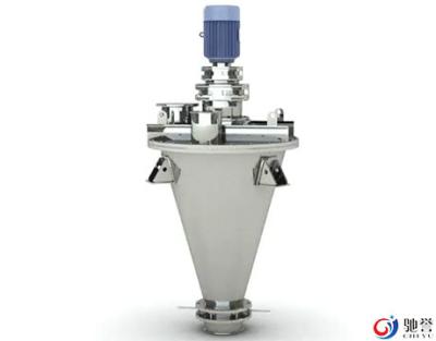 China Double Auger Cone Screw Mixer for sale
