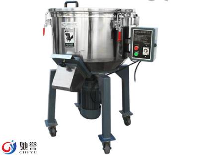 China Plastic Vertical Mixer For Granules Or Powder Materials for sale