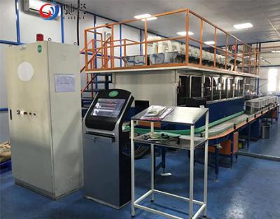 China Máquina de Mirco Multi-Ingredient Automatic Batching Weighing para la industria alimentaria en venta