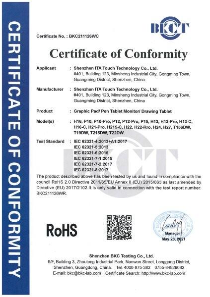 ROHS - Shenzhen Ita Touch Technology Co., Ltd.