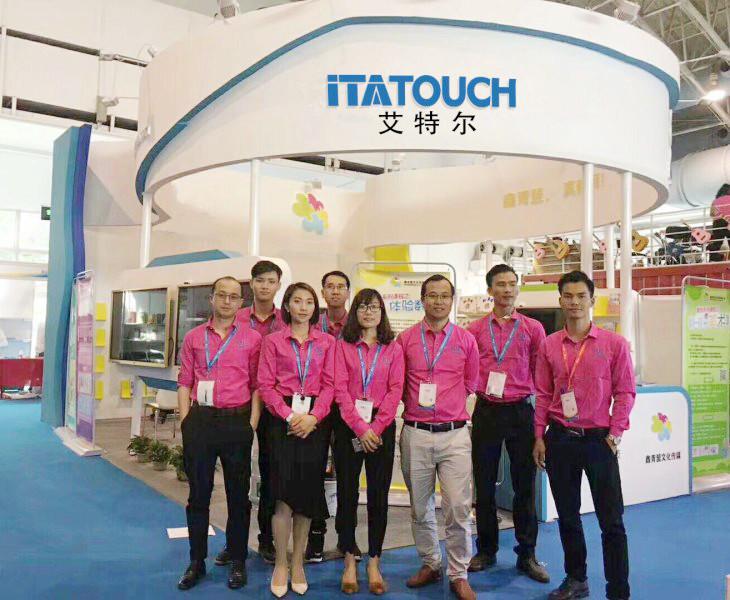 Verified China supplier - Shenzhen Ita Touch Technology Co., Ltd.