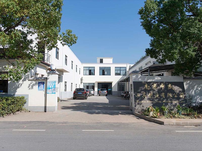 Verified China supplier - Johnson Tools Manufactory Co.,Ltd