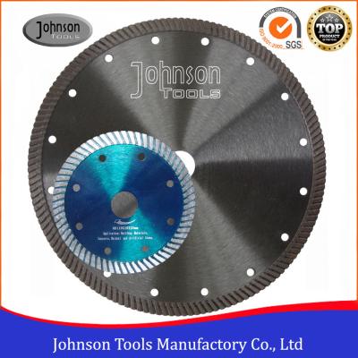 China Smooth Diamond Stone Cutting Blades Cold Press Turbo Sintered Granite Cutting Blade for sale