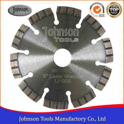 China 125mm Reinforced Concrete Diamond Saw Blades with High Cutting Life for sale