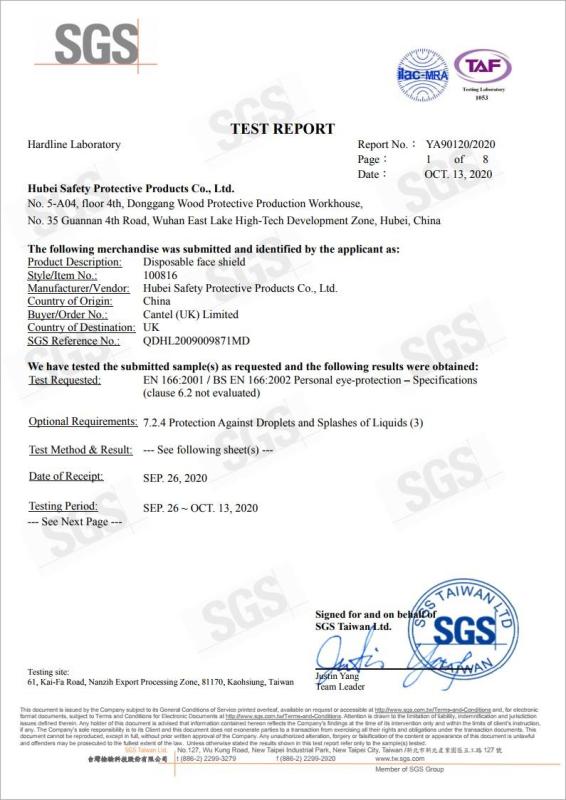 Face Shield Test report - HUBEI SAFETY PROTECTIVE PRODUCTS CO.,LTD(WUHAN BRANCH)