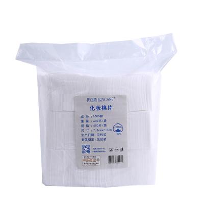 China Square Shaped Faical Cotton Made Pads Makeup Remover For Cleaning for sale