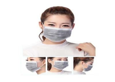 China 4 Ply Disposable Medical Mask / Disposable Carbon Filter Face Mask Non - Irritating for sale