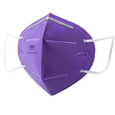 China Colorful Foldable FFP2 Mask Vertical Fold Flat Anti Dust Disposable Mask for sale