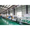 Fornecedor verificado da China - Suzhou Nilin New Material Technology Co., Ltd