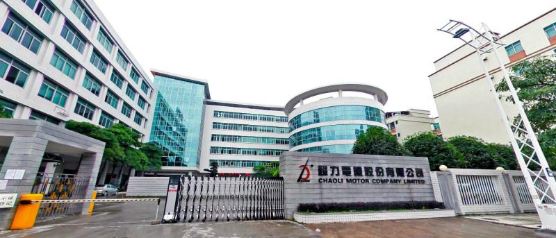 Verified China supplier - Guangdong Chaoli Motor Co., Ltd