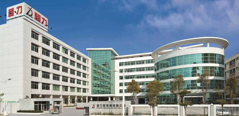 Verified China supplier - Guangdong Chaoli Motor Co., Ltd