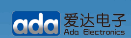 China Yancheng Ada Electronics Co., Ltd.