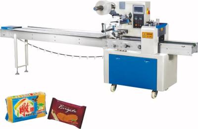 China Double Frequency Automatic Pillow Packing Machine For Biscuit Cookie Mooncake for sale